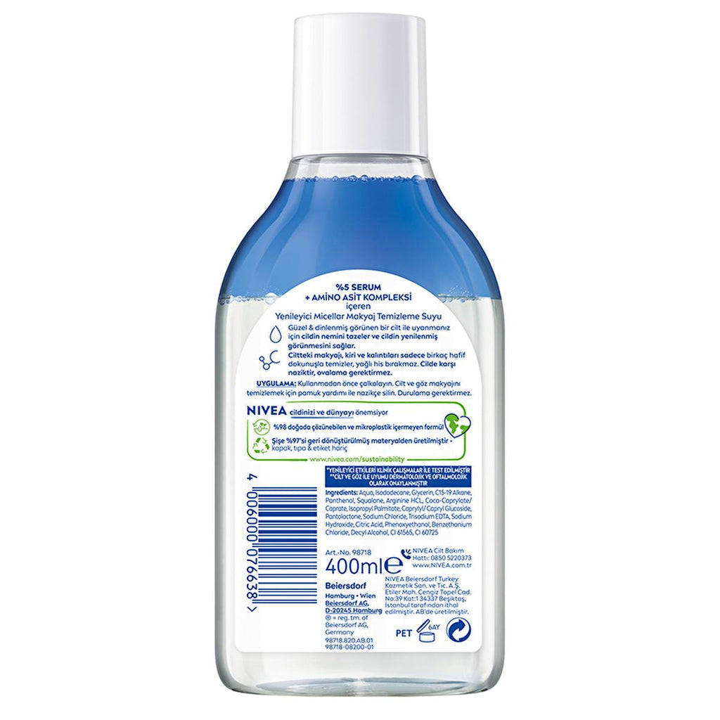 Nivea Micellar Makeup Remover with Serum - Gentle, Effective Makeup Removal for Sensitive Skin - 13.53 fl oz