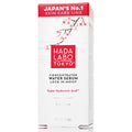 Hada Labo Hydrating Serum - Wrinkle Reduction | 30 ml