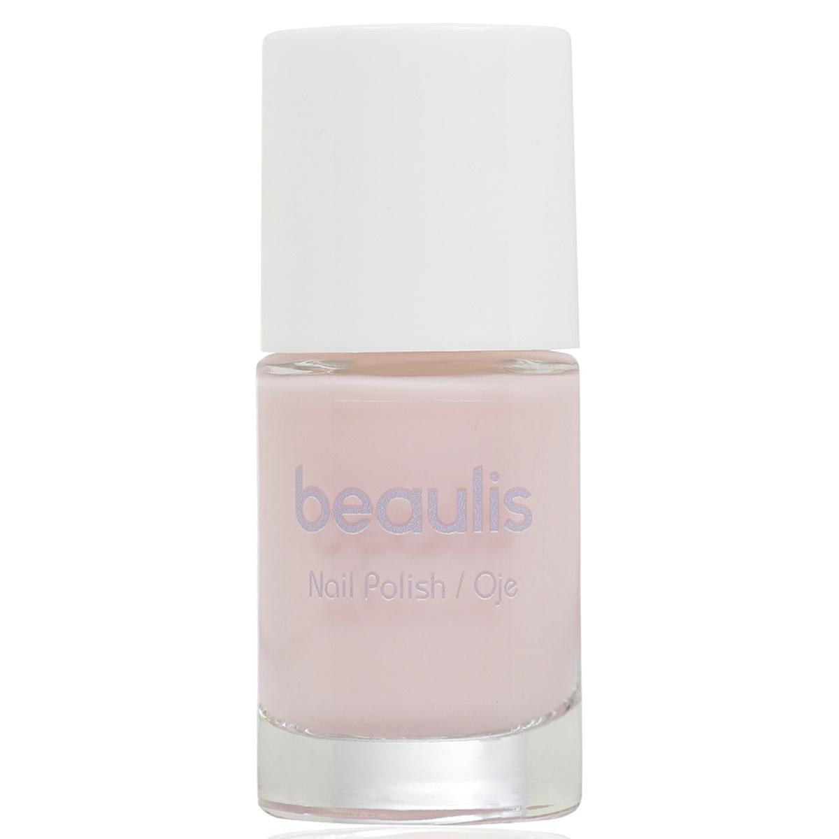Beaulis French Manicure Kit - Easy At-Home Nail Care Set with Nail Guides and Polish