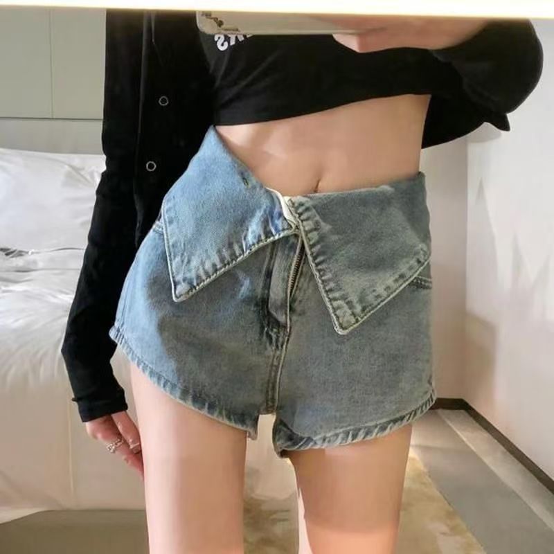 Slim-fit Cuffed High-waisted Denim Shorts