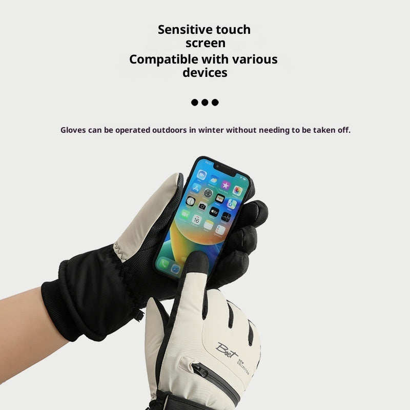 Winter Fleece-lined Thickened Men's And Women's Skiing Gloves Thermal And Windproof