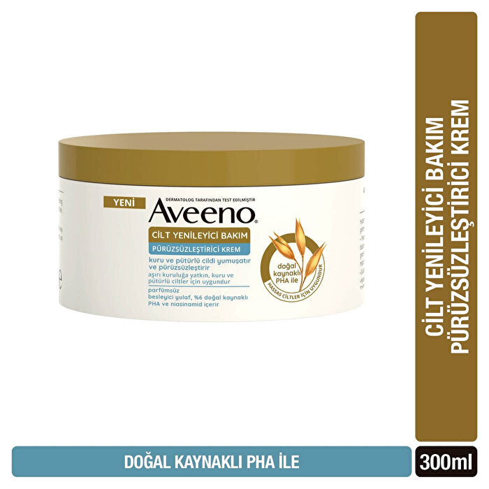 Aveeno Advanced Skin Renewal Cream 300ml - Moisturizing Formula