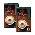 AGF Blendy Cafe Latory Rich Creamy Cappuccino 7 Sticks x 2 Boxes