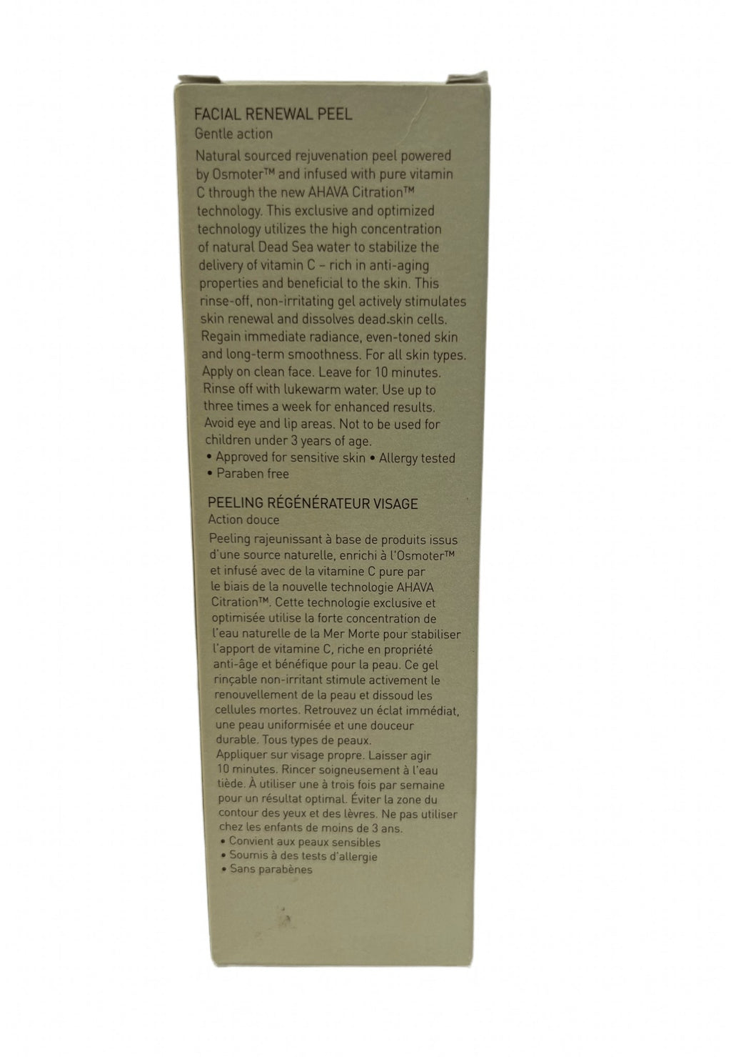 AHAVA Time to Treat Facial Renewal Peel 100ml/3.4oz