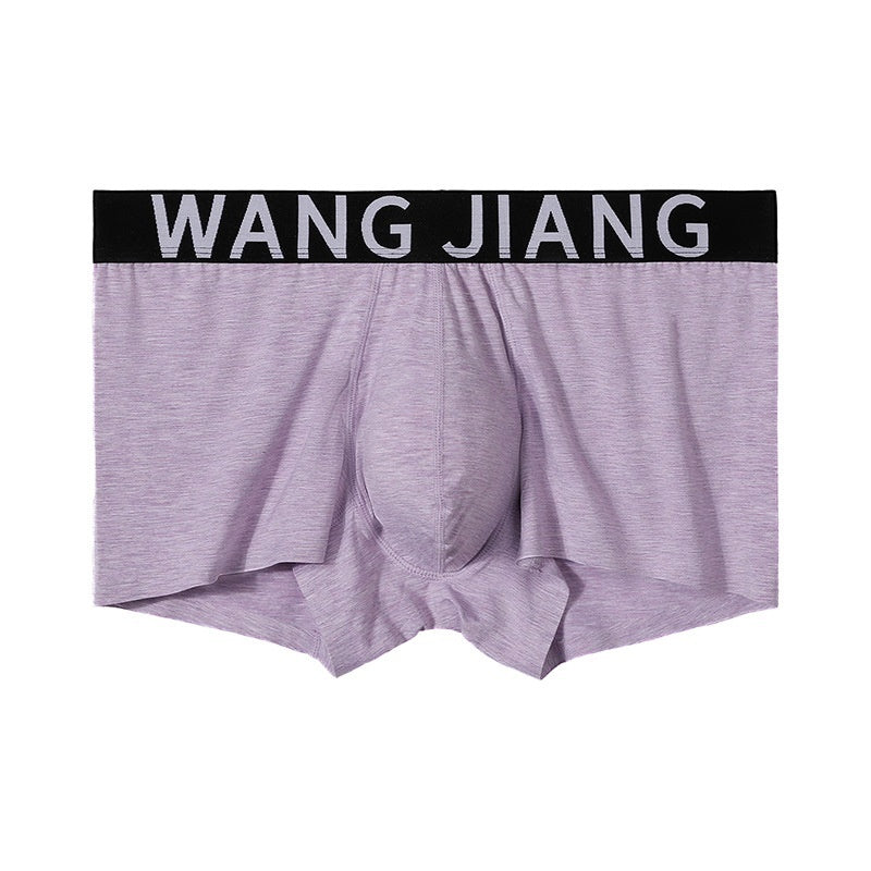 New Mens One-piece Separable-cut Quick-drying Boxer Briefs