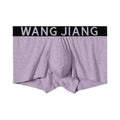 New Mens One-piece Separable-cut Quick-drying Boxer Briefs