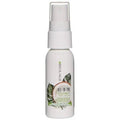 Biolage All-in-One Coconut Infusion Multi-Benefit Treatment 1 oz