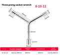 Y-shaped socket wrench-short trident-8 * 10 *12-1 pack