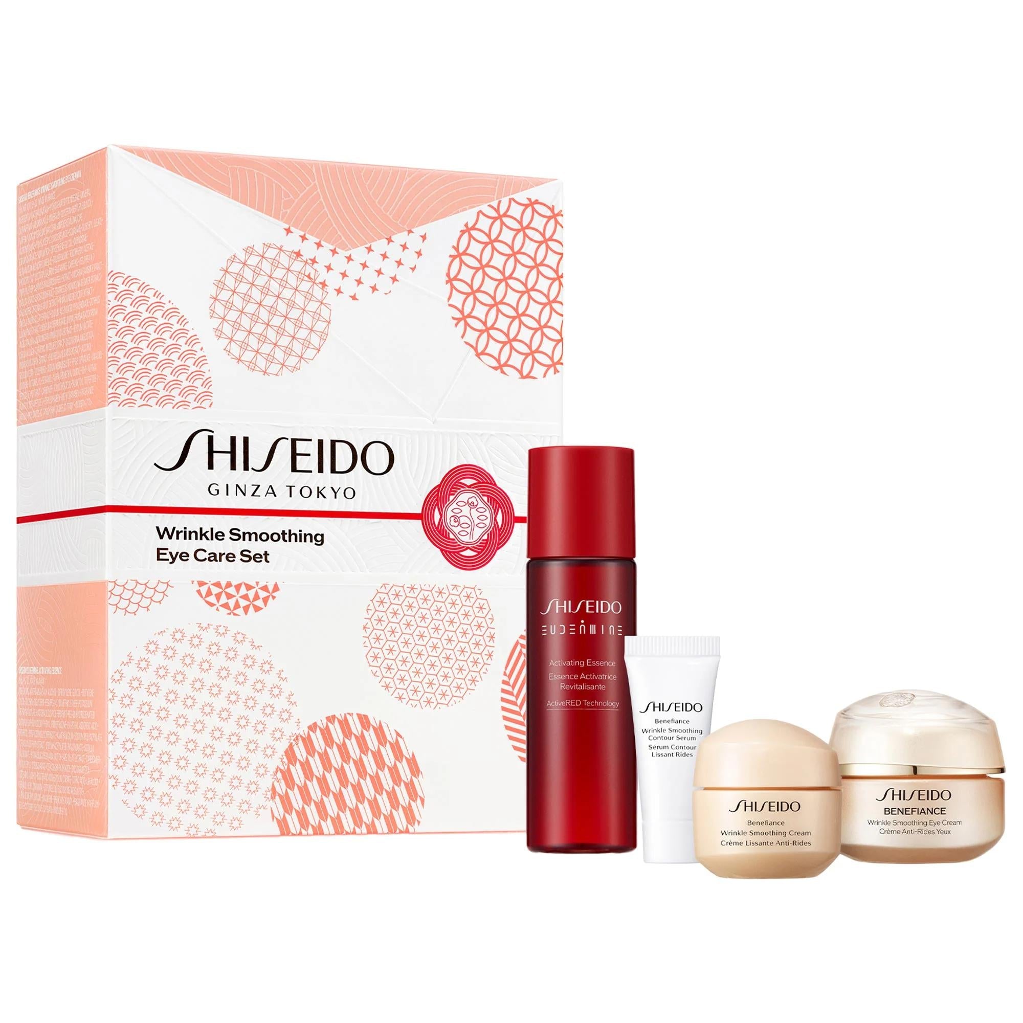 Shiseido Benefiance: Wrinkle Smoothing Eye Care Set - Reduce Dark Circles, Fine Lines & Hydrate, Anti-Aging Eye Treatment