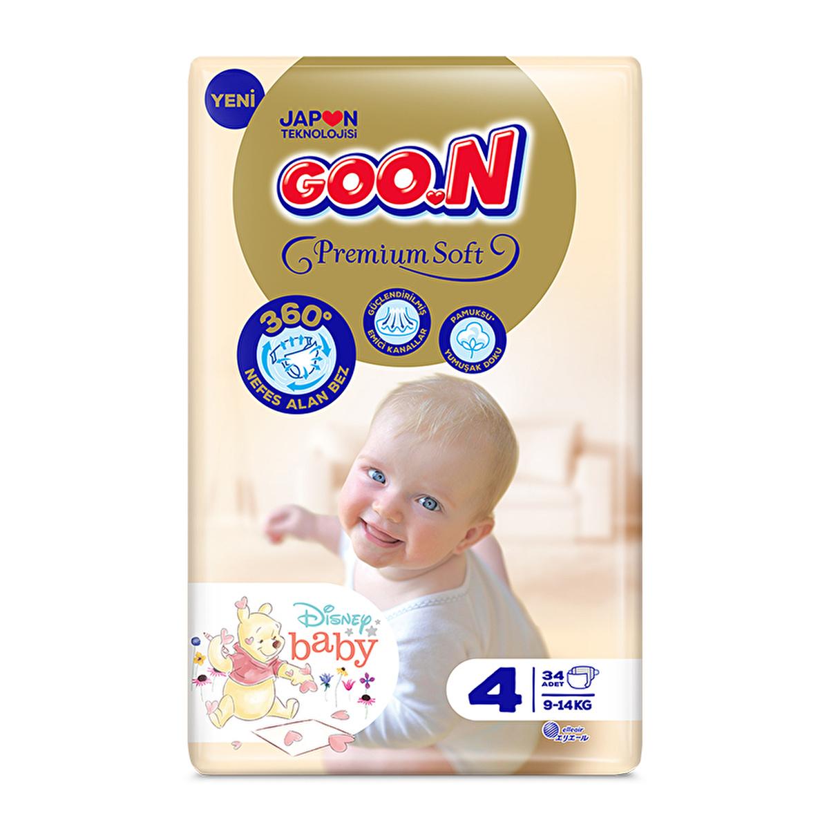 Goon Premium Soft Baby Diapers - Ultra-Soft, Breathable, and Comfortable Diapers for Newborns