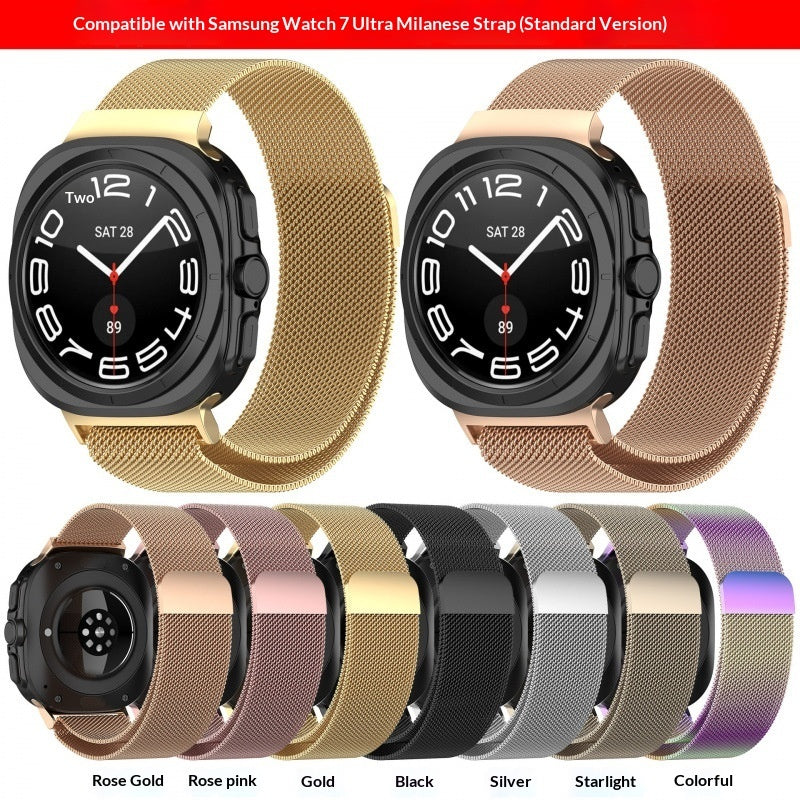 Suitable For Alloy Milanese Watch Straps