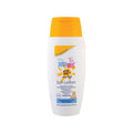 Sebamed Baby Sunscreen Lotion SPF50 - Gentle, Multi-Purpose Protection for Sensitive Infant Skin, 5.07 fl oz