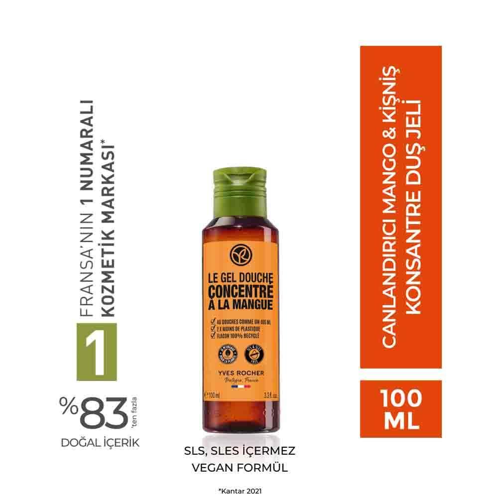 Konsantre Eco-Friendly Shower Gel by Konsantre - Mango & Coriander Fragrance, 3.38 fl oz