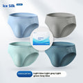 Ice Silk Men's Summer Seamless Briefs