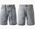 Straight-leg Rhinestone-studded Denim Shorts
