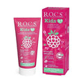 Rocs Kids Children's Toothpaste - Mineral-Based, Raspberry Flavor for 3-7 Years Old Kids - Protects Against Cavities
