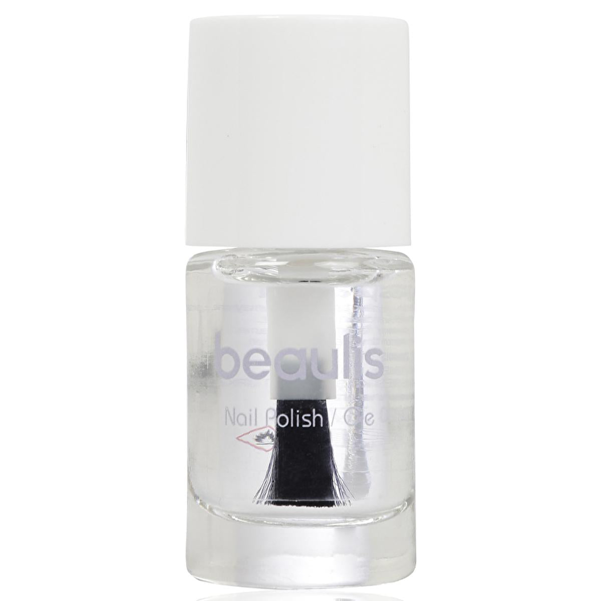 Beaulis French Manicure Kit - Easy At-Home Nail Care Set with Nail Guides and Polish