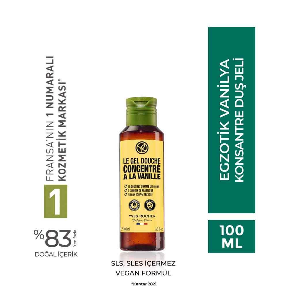 Concentrated Shower Gel - Exotic Vanilla - 100ml, Eco-Friendly Concentrated Shower Gel