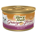 Fancy Feast Gravy Lovers Chicken in Gravy Wet Cat Food (3oz)