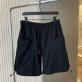 Japanese-style Outdoor Work Shorts For Men, Summer, Thin, Quick-drying