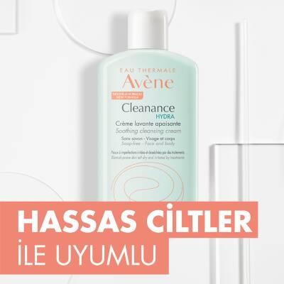 Avene Soothing Cleansing Cream for Sensitive Skin - Gentle, Non-Irritating, and Moisturizing