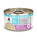 Weruva WX Tilapia and Tuna Wet Cat Food (3oz)