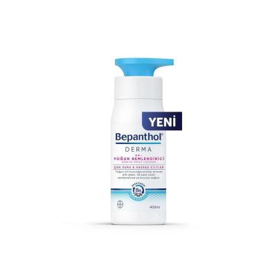 Bepanthol Derma Intensive Moisturizing Body Lotion 400 ml