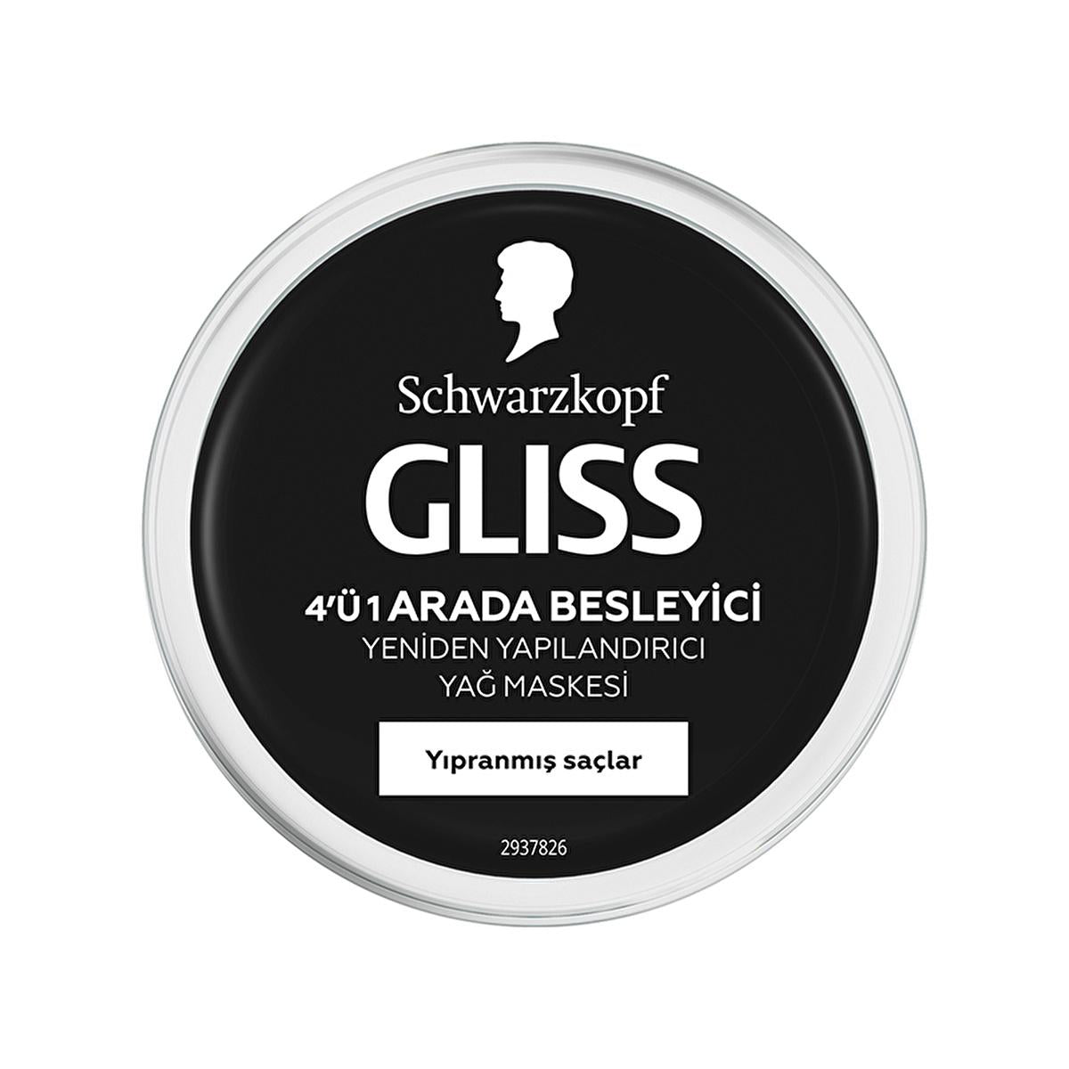 Gliss Oil Nutritive Hair Care Mask - Nourishing & Repairing Treatment with Marula Oil for Damaged Hair