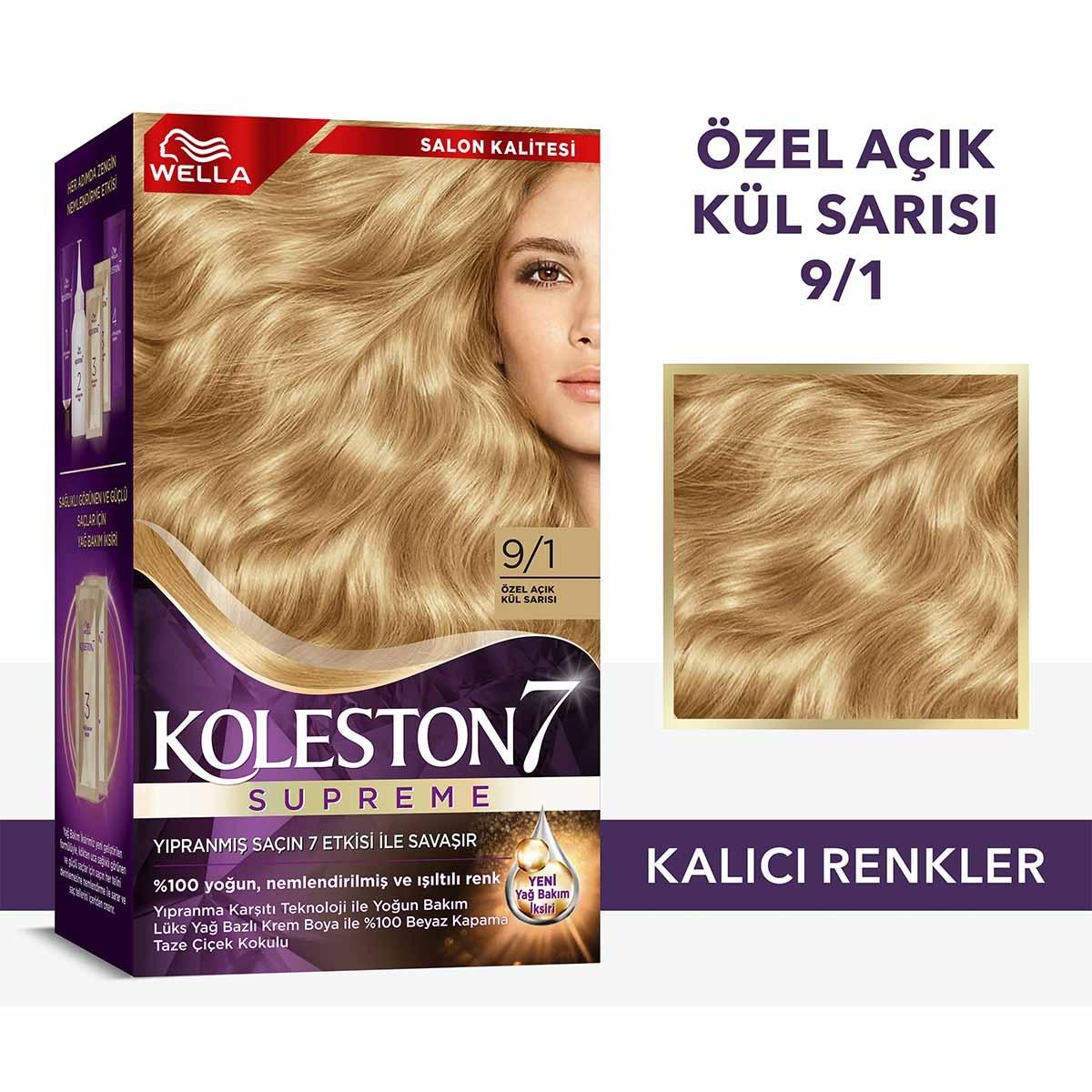 Wella Koleston Supreme 9/1 Light Ash Blonde Hair Dye Kit - Intense Color, Moisture & 100% Gray Coverage for Radiant, Healthy Hair