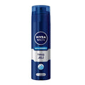 Nivea Men Moisturizing Shaving Gel - 200ml, Soothing Aloe Vera & Vitamins for Smooth Shave