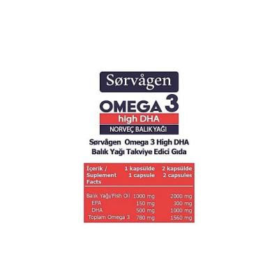 Sorvagen Omega-3 Dietary Supplement - High DHA Norwegian Fish Oil Softgel Capsules for Heart Health