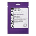 Some By Mi Retinol Face Mask - Anti-Aging Skincare with Hyaluronic Acid & Ceramide