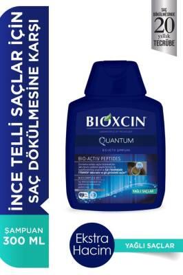 Bioxcin Quantum Oily Hair Shampoo - 300ml