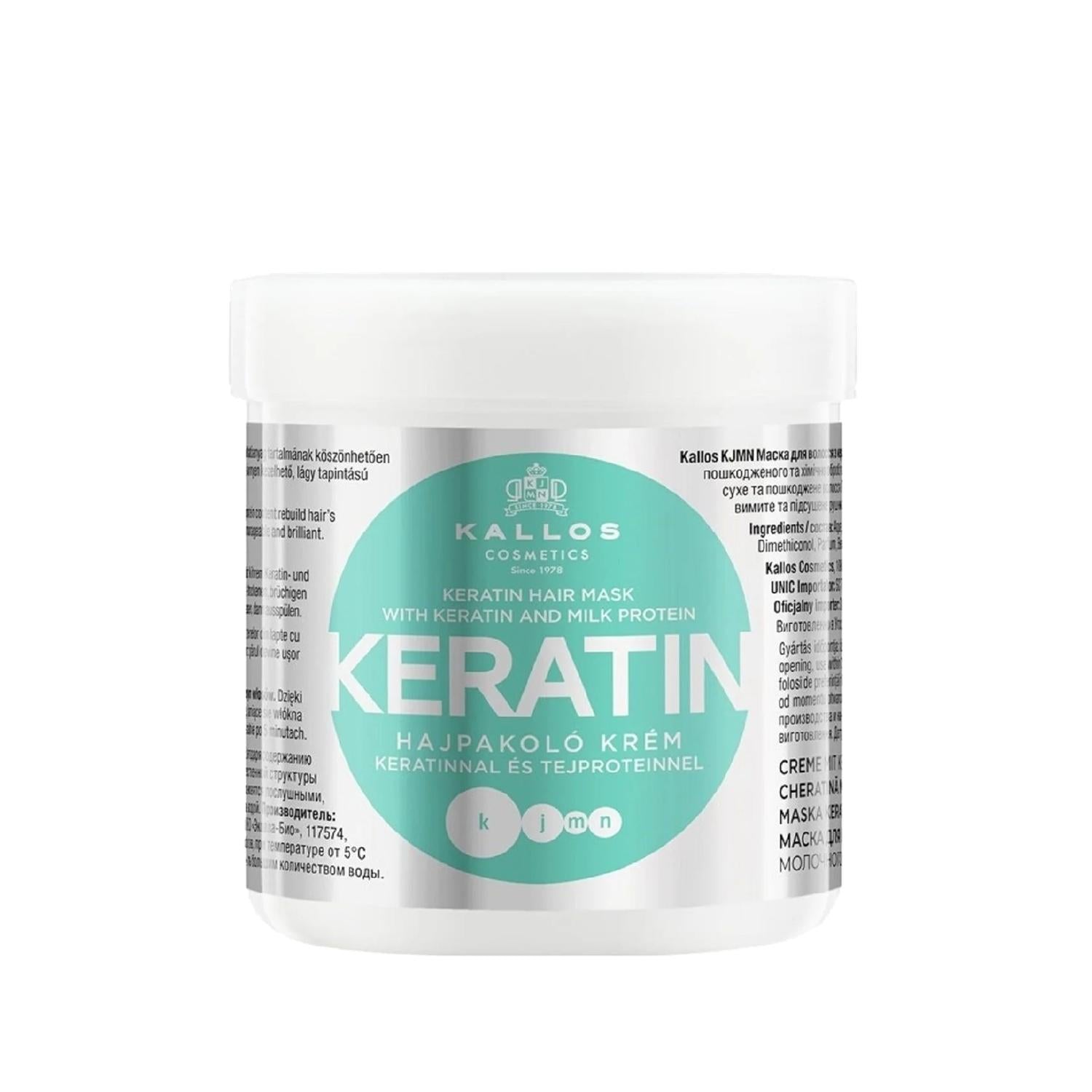Kallos Cosmetics Keratin Hair Mask with Milk Protein for Damaged & Chemically Treated Hair, 500ml - Nourishing Repair for Dry Hair