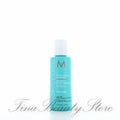Moroccanoil Luminous Hairspray Extra Strong Finish 2.3 oz / 75 ml