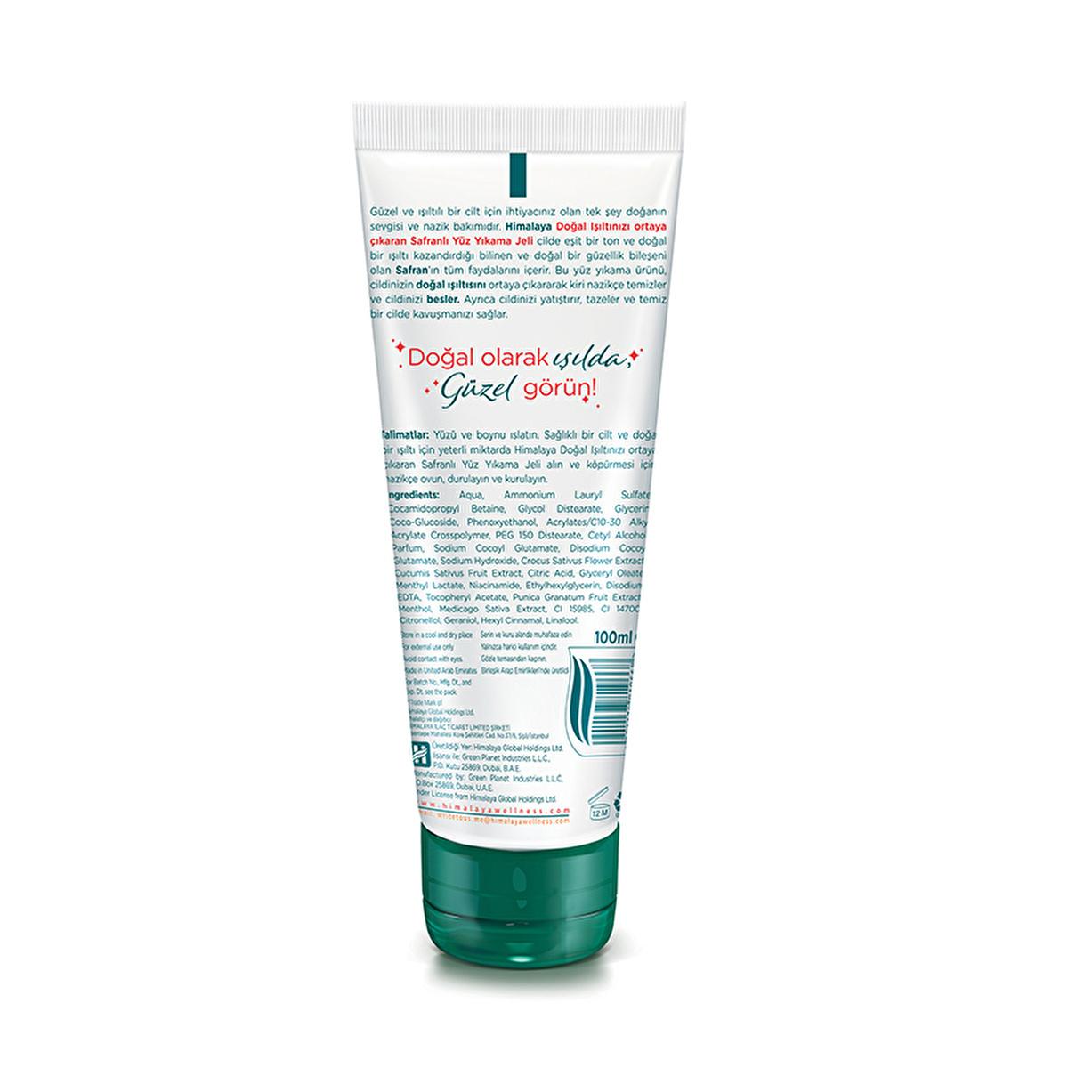 Himalaya Natural Glow Saffron Face Wash Gel - 3.38 fl oz, Gentle Skincare for Radiant Skin