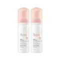 Avene Gentle Face Cleansing Mousse -  Sensitive & Normal to Combination Skin - Removes Makeup, Dirt & Oil - Avene Thermal Water - 5.07 fl oz (Dual Pack)
