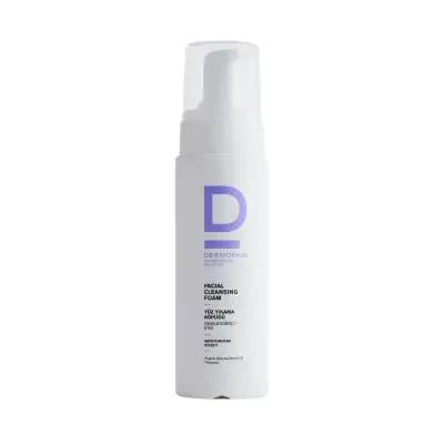 Dermoskin Facial Cleansing Foam - Gentle, Hypoallergenic, Paraben-Free Cleanser for Sensitive Skin