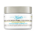 Kiehl's Mini Rare Earth Clay Face Mask: Deep Pore Cleansing, Blackhead Removal & Oil Control - Minimize Pores & Detoxify Skin