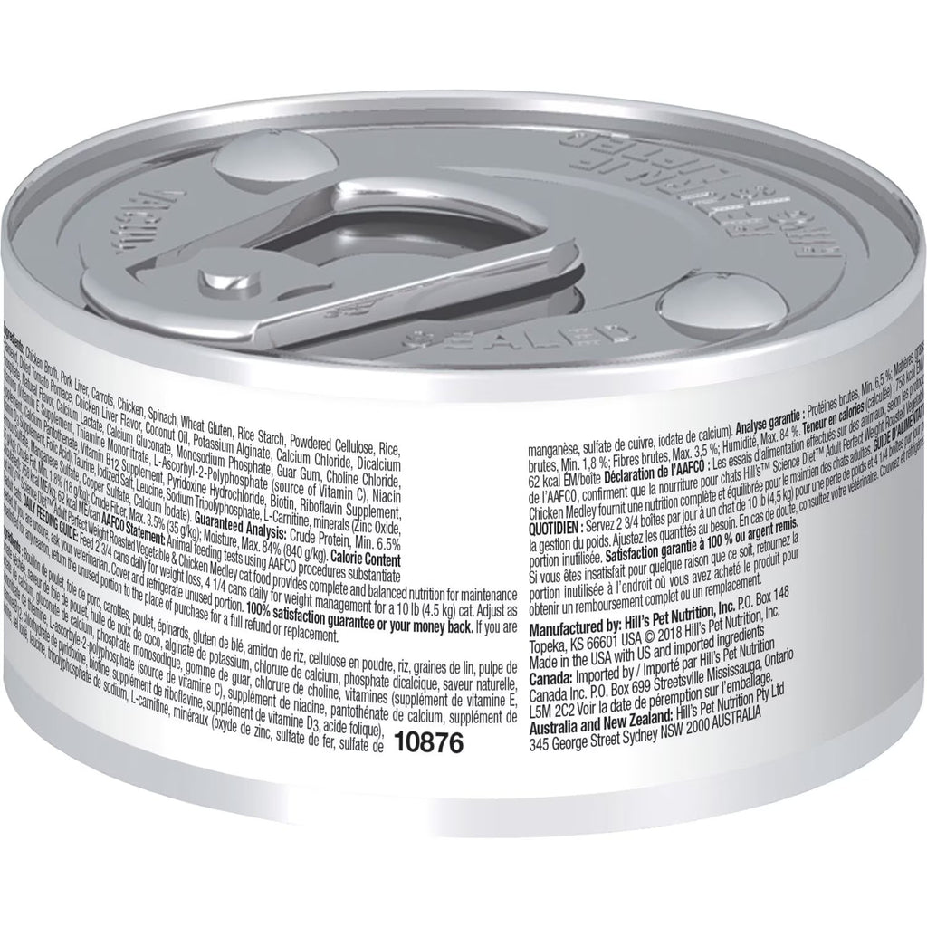 Hill's Science Diet Perfect Weight Canned Cat Food, Roasted Vegetable & Chicken Medley (2.9oz)
