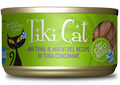 Tikicat All Life Stages Hookena Luau Ahi Tuna and Mackerel (2.8oz)