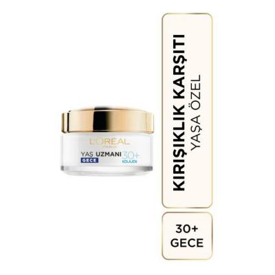 Loreal Paris Anti-Wrinkle Night Cream for Mature Skin - Moisturizing, Anti-Aging Skincare with Collagen Biospheres