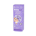 ROCS Baby 0-3 Years Toothpaste 35 ml / Linden Extract