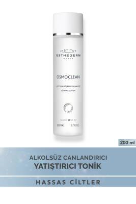Institut Esthederm Alcohol-Free Calming Lotion: Soothe Sensitive Skin, Gentle Toner, Redness Relief, Revitalizing Formula - 6.76 fl oz
