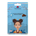 Pure Korean Hyaluronic Acid & Caffeine Eye Mask - Hydrating & Brightening for All Skin Types, 1.01 fl oz