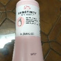 Wella Shinefinity Zero Lift Glaze Gel Cream & Activator Hair Color