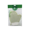 Nascita Cotton Glove Bath Bag - Gentle Exfoliating & Soft Skin Care for Sensitive Skin