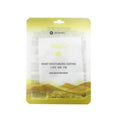 JKosmec Snail Face Mask - Hydrating, Anti-Aging Sheet Mask for Dry Skin, Natural Skincare Solution