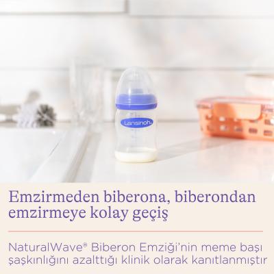Lansinoh Glass Feeding Bottle 160ml + NaturalWave Bottle Teat Slow Flow