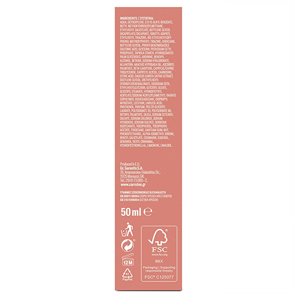 Carroten SPF50 Anti-Aging & Spot Sunscreen Face Cream: High Protection, Hyaluronic Acid, Water Resistant - Fight Wrinkles & Sun Spots.